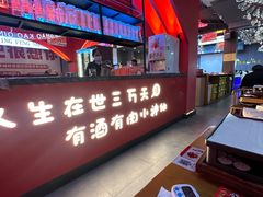 -庆峰龙虾烧烤(合肥一店)