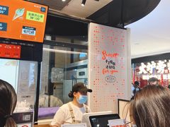 -野人先生现做冰淇淋(西安赛格店)