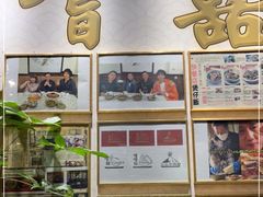 -尝囍煲仔小菜