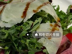 -Solo(衡山路店)