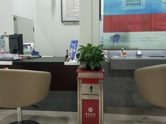 -中国银行(上海市五角场支行)