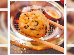 -伊茉家的烤肉店(勒泰中心店)