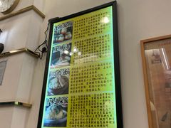 -三两春(浦三路店)