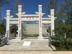 -武清南湖绿博园