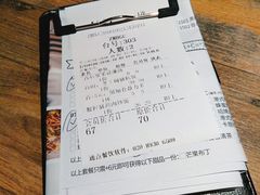 -周沫西餐(漫广场店)