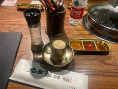 -九田家黑牛烤肉料理(新辰里亚运村店)