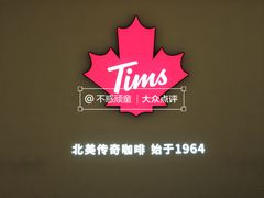 -圆融购物中心(南天成路店)