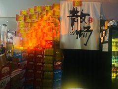 -循礼门(地铁站)