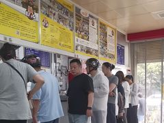 -汪家馄饨(集庆路店)