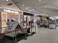 -卓锦曼购中心(国香街店)