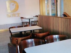 大堂-德克士(亚中商城店)