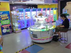 -大玩家(中原万达广场店)