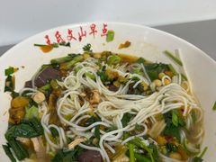 -文山荷鲜居(翠湖店)