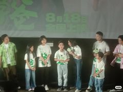 -英皇电影城(英皇集团中心IMAX店)