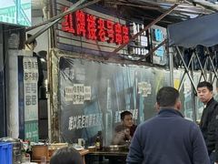 -红牌楼老号串串(银海佳苑店)
