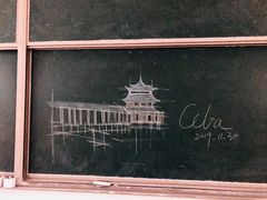 -福州大学(旗山校区)