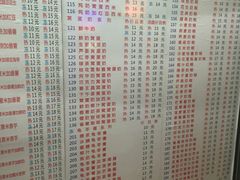 菜单-百花传统甜品店(原址店)