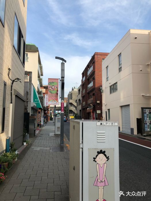 长谷川美术馆图片