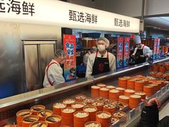 -海底捞大排档火锅(打浦路店)