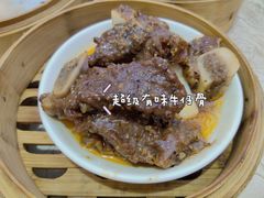 -荣誉国宴楼(美食城店)