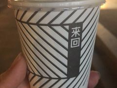 -来回·咖啡(天河南店)