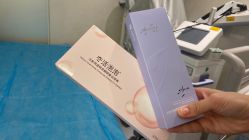 -和颜一美轻医美连锁