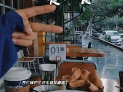 -saigon saigon | 西贡西贡(滨北店)