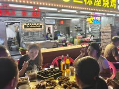 -三栋屋烧鸡