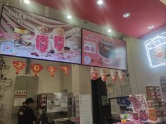 -DQ·蛋糕·冰淇淋(城南嘉园店)