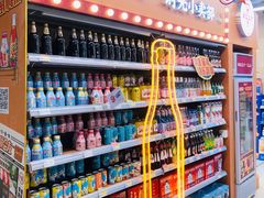 -百佳永辉超市(太阳广场店)