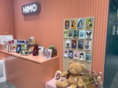 -海马体照相馆(重庆爱琴海购物公园店)