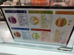 -沪上阿姨鲜果茶(世茂广场宽厚里店)