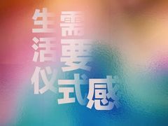 -海马体家庭照相馆(广州正佳广场店)