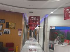 -雅悦齿科(顾村公园店)