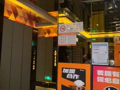 -星聚会KTV(苏州尹山湖歌林公园店)