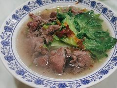 -抖牛白塔牛肉粿条汤(水围店)