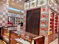 -北京同仁堂(四川中路店)