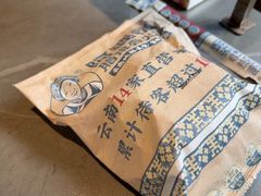 -阿婆情腊排骨火锅·野生菌季(古城旗舰店)