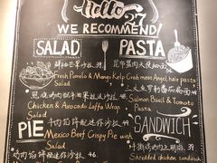 -HELLO 27 意面·沙拉·帕尼尼