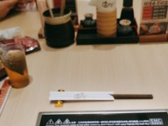 -温野菜涮涮锅(大悦城店)