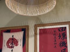 -耕渔小院·湖南鱼鲜(望城店)
