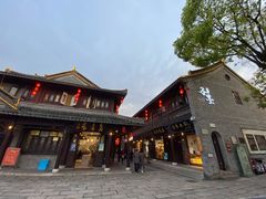 -留芳·文旅古月楼(老街店)