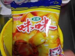 -小谷姐姐麻辣拌·麻辣烫(潞河店)