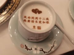 -北京宴(丰台总店)