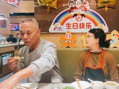 -海底捞火锅(奥森店)