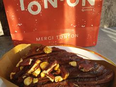 -TonTon(永康路店)