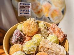 -普宁反沙番薯芋头