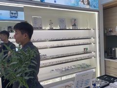 -视野联行眼镜·蔡司·尼康战略合作店(城西银泰店)