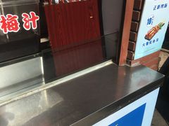 -正新鸡排·炸鸡汉堡(中茵海华广场店)