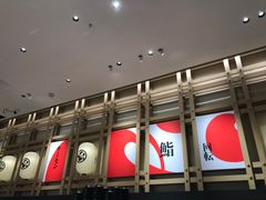 -友壹町寿司(佛山新DNA店)